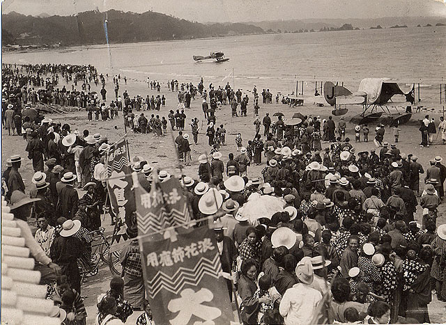 Boston II joins two remaining original planes