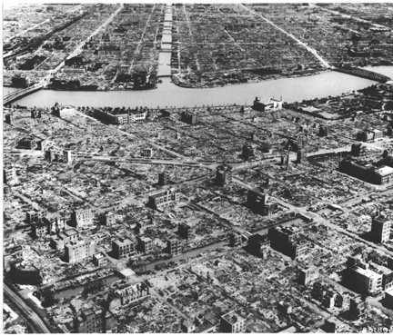 Downtown Tokyo after U.S. fire raids