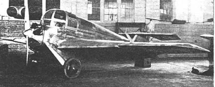 Dare aircraft