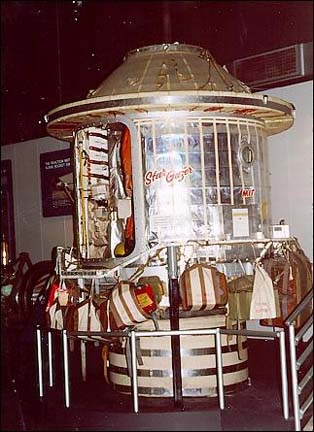 Stargazer gondola
