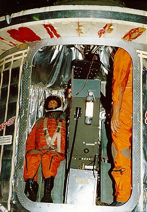 Interior of Stargazer gondola