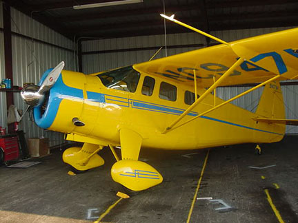 Howard DGA-15