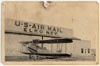Elko, Nevada hangar