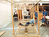Airframe