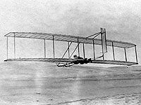 Single-vaned moveable rudder