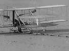 Flyer cockpit